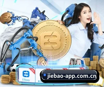 捷报比分 APP